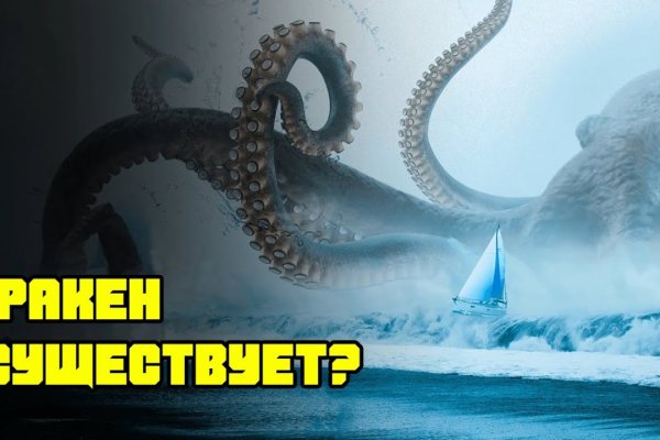 Даркнет форумы 2024